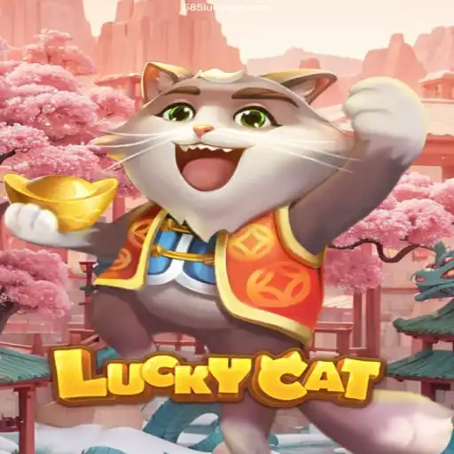Exploring the Mystical World of LuckyCat: Your Guide to 585Luck⭐️'s Official Platform