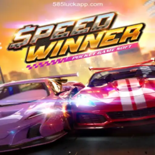 SpeedWinner: The Thrilling World of High-Speed Gaming